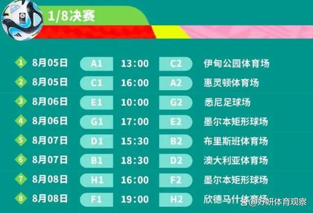 某日，虞家茵（陈燕燕 饰）正在片子院门口等伴侣，哪知道伴侣有事不克不及来了，不肯独自一人的虞家茵将片子票让渡给了偶遇的男人夏宗豫（刘琼 饰）。以后，虞家茵经人先容来到了亭亭（彭朋 饰）家中担负她的家庭教师，亭亭的父亲终年在外工作聚少离多，母亲又体弱多病缱绻床榻，亭亭感应十分孤独。 某日，亭亭的父亲回来了，让虞家茵没有想到的是，这人居然恰是夏宗豫。跟着时候的推移，夏宗豫垂垂爱上了仁慈聪敏的虞家茵，但是虞家茵始终苦守着道德的底线。早年丢弃了虞家茵的父亲回到了女儿身旁，想让女儿给他找个工作，遭到了谢绝，怒从中来的汉子起头四周漫衍虞家茵和夏宗豫的谎言，掀起了一场风浪。